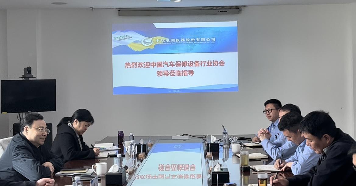 辽履解汽保